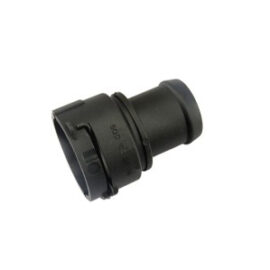 Coolant Flange