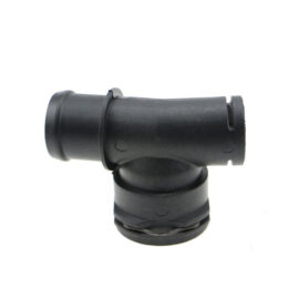 Coolant Flange