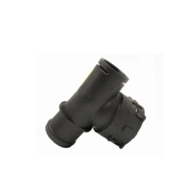 Coolant Flange