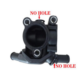 Coolant Flange