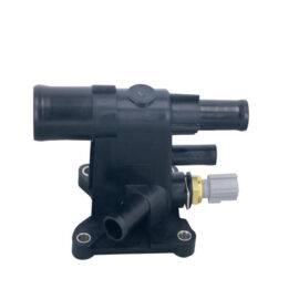 Coolant Flange