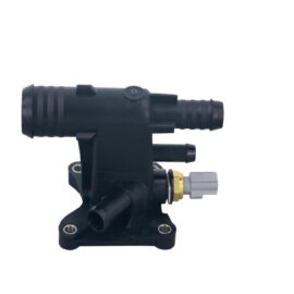 Coolant Flange