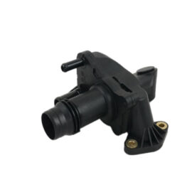 Coolant Flange