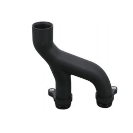 Coolant Flange